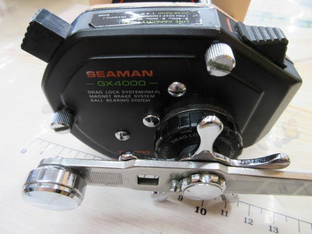 シーマンGX4000