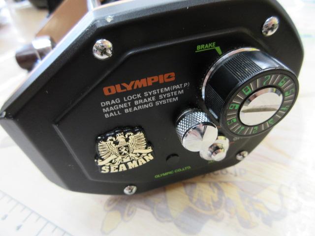 シーマンGX4000