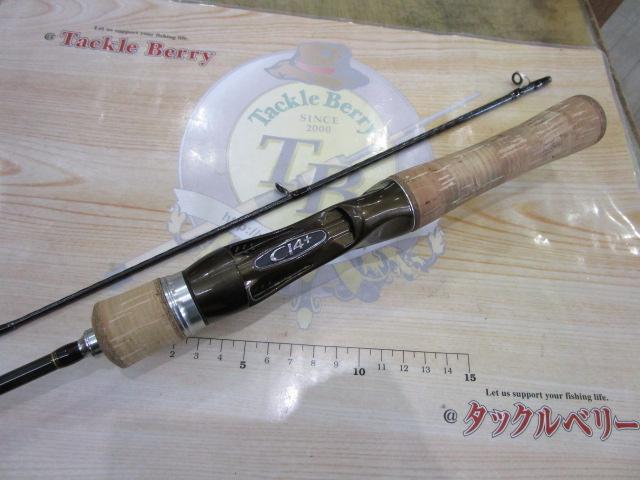 トラウトワンNS B47L｜＠ベリーネット 日本最大新品中古釣具WEBショップ