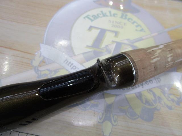 トラウトワンNS B47L
