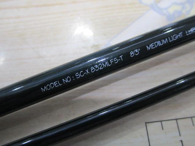 シルバークリークX SC-X832MLFS-T