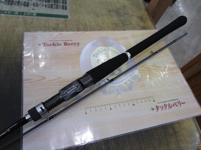 19ソルティーアドバンスメタルスッテ B66MH-S
