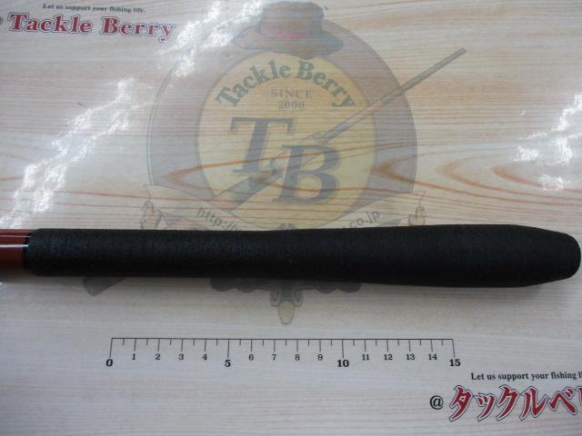 銀将江戸川硬5.7M