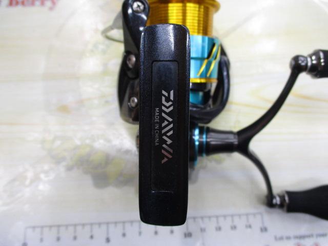 17エメラルダスMX 2508PE-DH