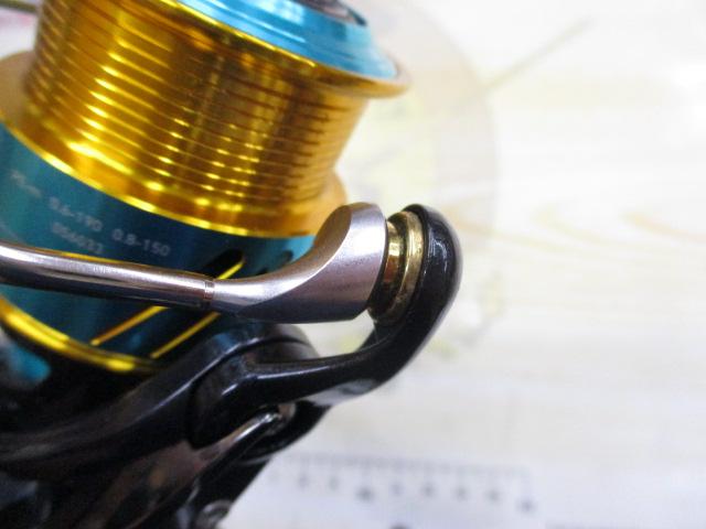 17エメラルダスMX 2508PE-DH
