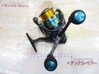 17エメラルダスMX 2508PE-DH