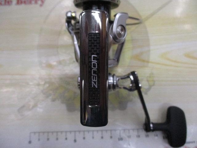 ゼノン 2500MSH