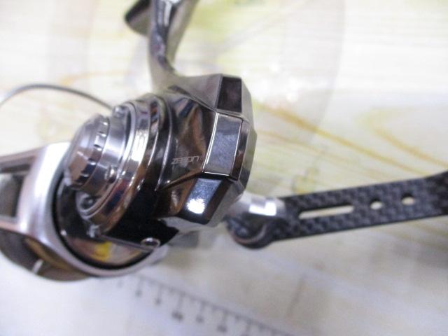 ゼノン 2500MSH