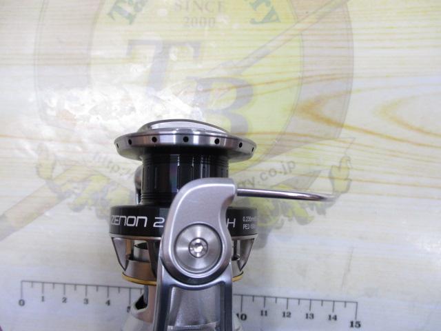 ゼノン 2500MSH