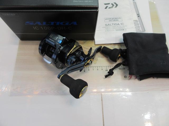 25ソルティガIC 100P-DH-C