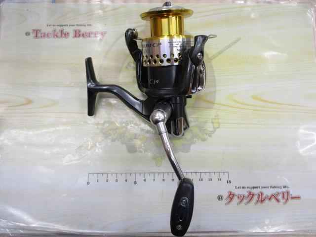 09レアニウムCI4 4000