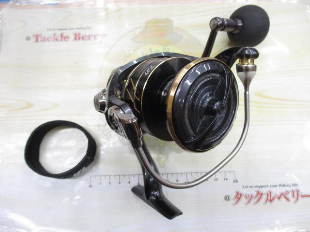 22カルディアSW 8000-H