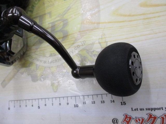 22カルディアSW 8000-H