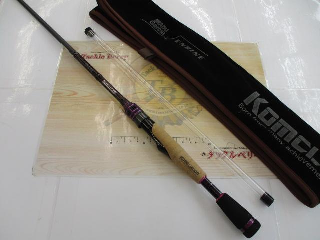 コンクルージョン KOMS-68LS