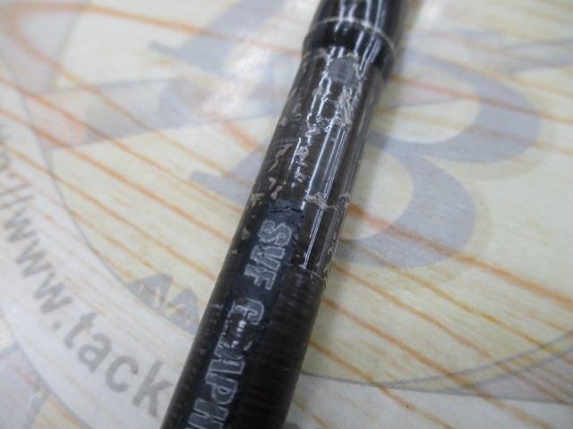 バトラー TD-BA7011HFB