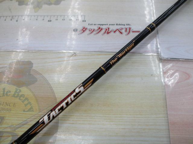 タクティクス TCSC-65ML