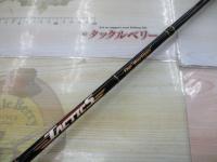 タクティクス TCSC-65ML
