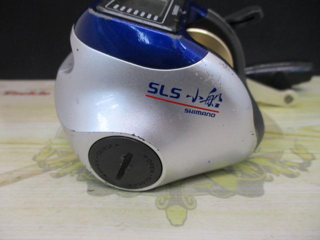 06SLS小船 1000