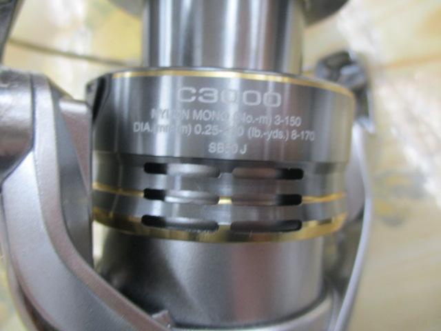 23セドナ C3000