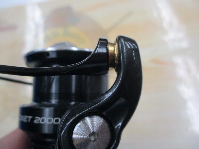 レボ SP Rocket 2000S