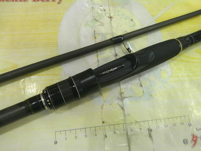 ソルティースタイルロックフィッシュ STRS-902H-KR