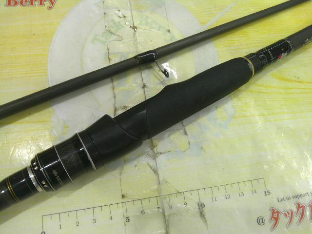 ソルティースタイルロックフィッシュ STRS-902H-KR