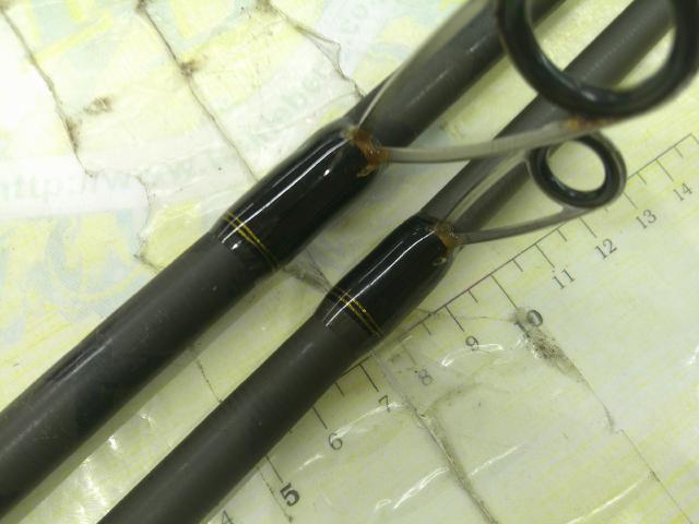ソルティースタイルロックフィッシュ STRS-902H-KR