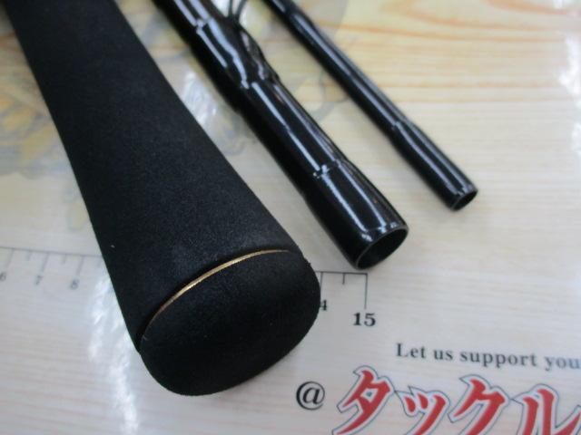 TD-S SW S1203MHRS