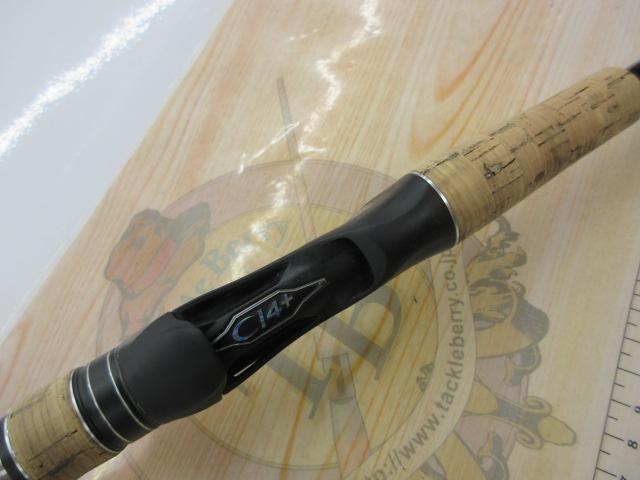 17エクスプライド 168L-BFS