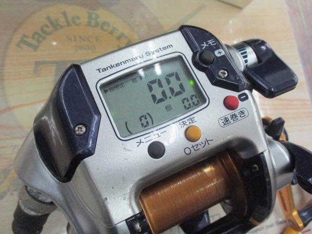 04電動丸 1000XT