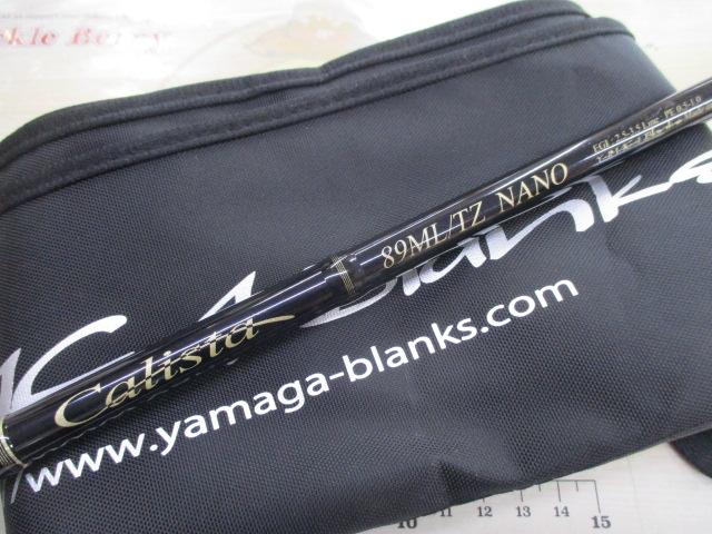 カリスタ 89ML/TZ NANO｜＠ベリーネット 日本最大新品中古釣具WEBショップ