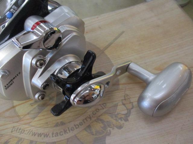 レオブリッツ 300MT｜＠ベリーネット 日本最大新品中古釣具WEBショップ