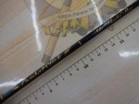 コンバットスティック GCSC-55L