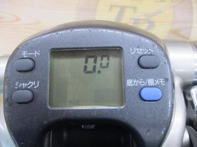 スーパータナコンS 500W