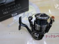 19セルテート LT2500S-XH