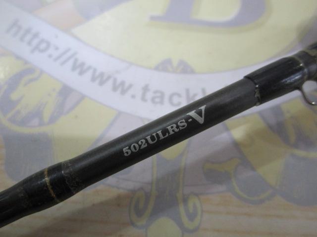 ファントムX 502ULRS-V