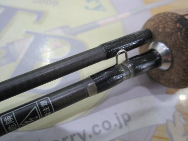 ファントムX 502ULRS-V