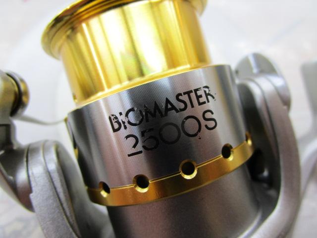 05バイオマスター 2500S