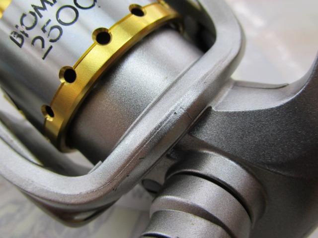 05バイオマスター 2500S