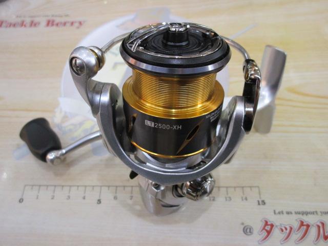 21フリームス LT2500-XH