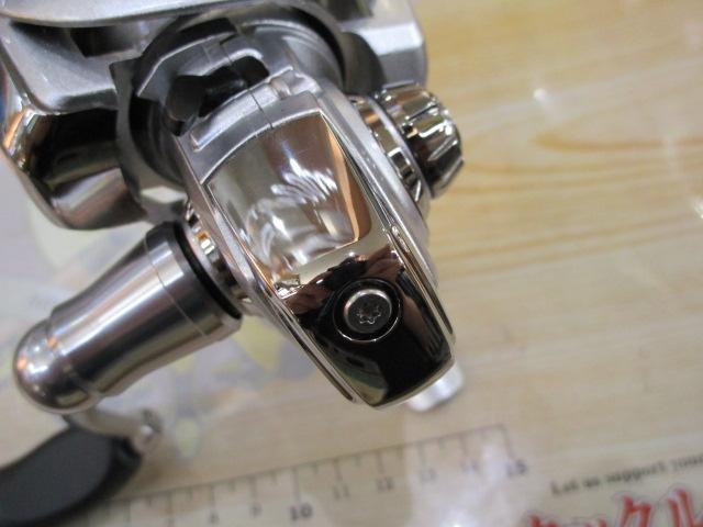 21フリームス LT2500-XH