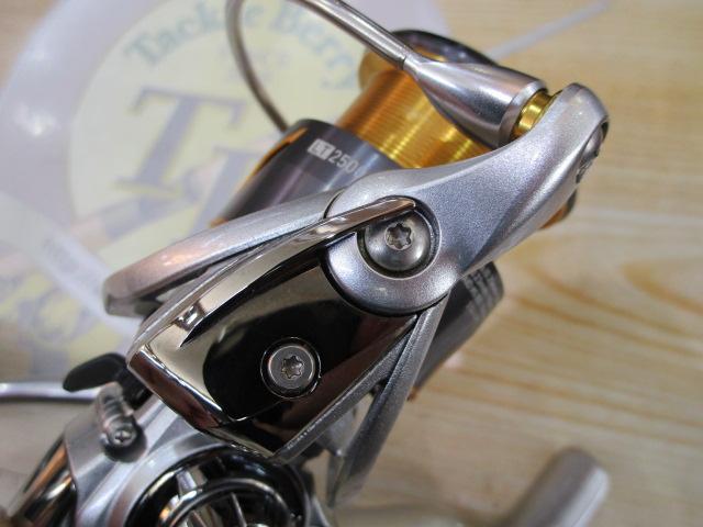 21フリームス LT2500-XH