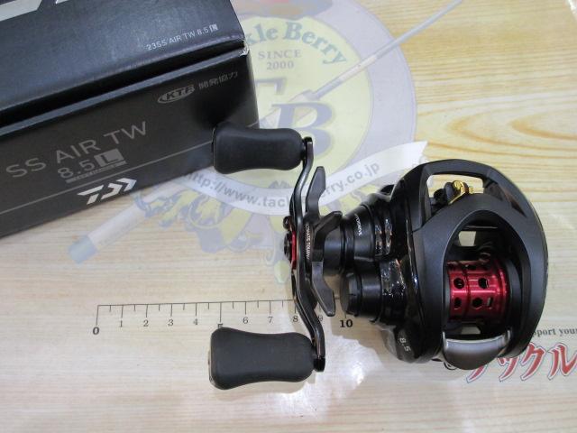 SS AIR TW 8.5L