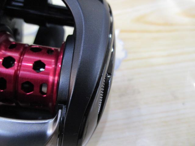SS AIR TW 8.5L