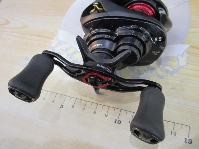 SS AIR TW 8.5L