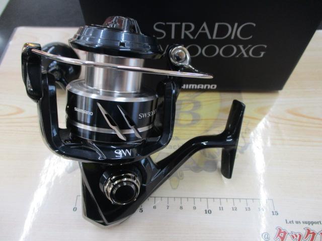 24ストラディックSW 5000XG