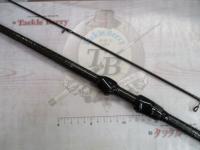 PLUME S602UL