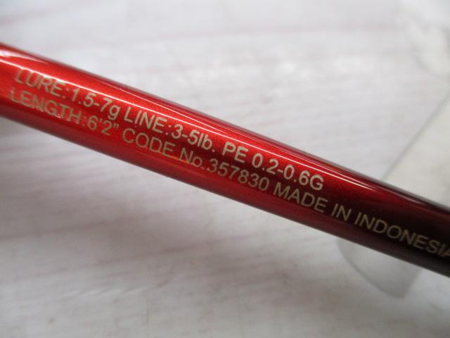 24ワールドシャウラ テクニカルエディション S62UL-F/2