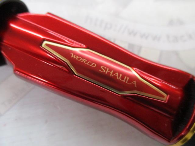 24ワールドシャウラ テクニカルエディション S62UL-F/2