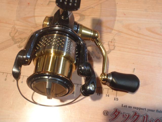 10ステラ C2500HGS